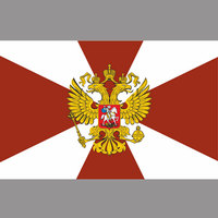 Флаг"Внутренние войска""с гербом"008