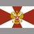 Флаг"Внутренние войска""с гербом"008