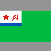 Флаг"Морчасти погранвойск СССР"0026