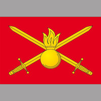 Флаг"Сухопутные войска"0051
