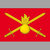 Флаг"Сухопутные войска"0051