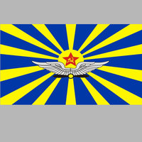 Флаг"ВВС СССР"0067
