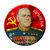 Магнит Жуков